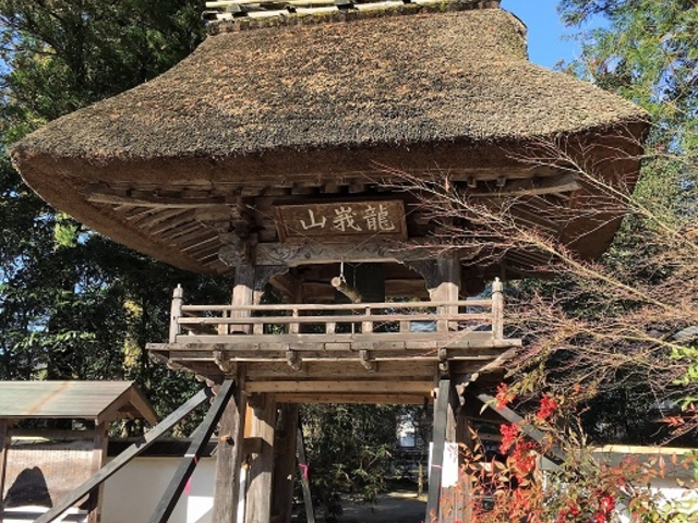 ④ 青龍 佛山寺 佛山寺（ぶっさんじ） | 日本一の「おんせん県」大分県の観光情報公式