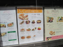 mimi̖ؑ`{X{Xւ̓eʐ^1