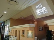 Keko̕ǂ̌ JVeX̓eʐ^1