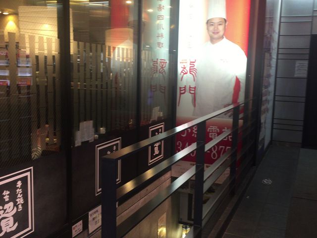 Wett8̖{l엿 ڍ{X̓eʐ^1