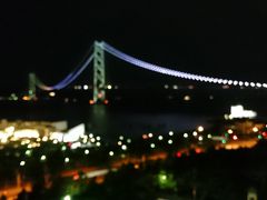 ͂Ȃ̖ΊC勴ubW[hւ̓eʐ^1