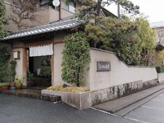 がっちゃんさんのひょうたん寿司 長岡本店への投稿写真1