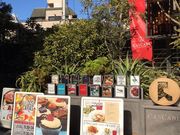 ͂͂͂邳̃JXP[hh̓eʐ^1