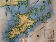 cV̐ΐ쌧KܕqLOفEK܂̊ق̓eʐ^1