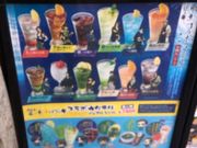 ւ̋ rc ͂Ȃ̕ sO͌X̓eʐ^1