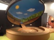 ̉Ɨ΂̂ӂꂠق̓eʐ^1