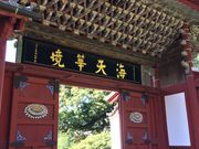 poporon����̐�����������̓��e�ʐ^2