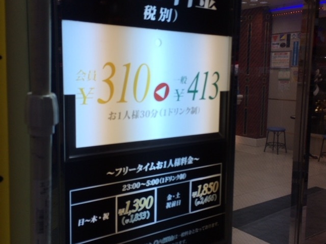 j̖͂Ȋ̗łB_JIP ~kX