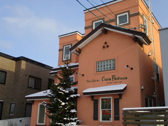 ߂Ⴉ킢X̊O_`b` pXeBb`