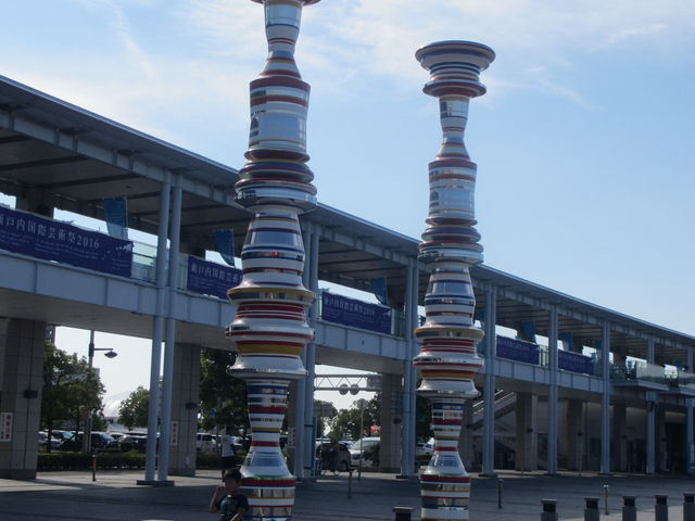 �T���|�[�g����