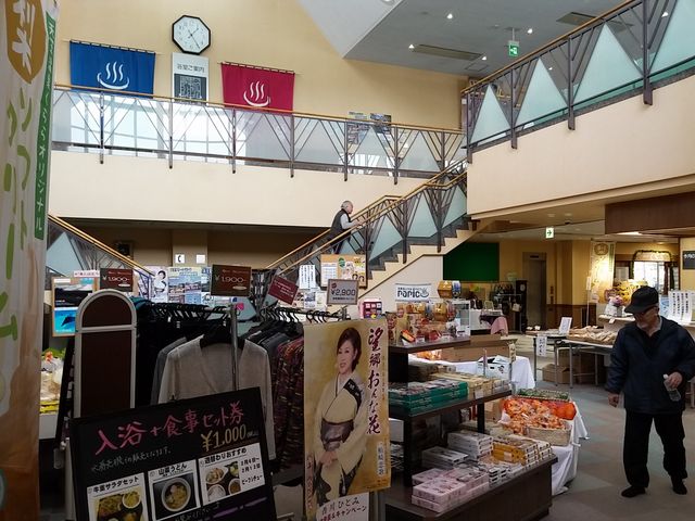 くらら2_くららの湯