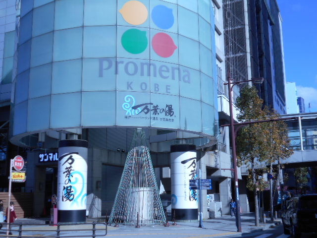 asuka̐_˃n[o[h ty̓eʐ^2