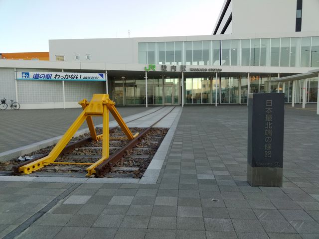 �w�̊O�ɂ͂��đ��݂����V���w�ւ̐��H�̖��c��_�i�q�t���w