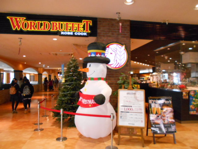 asuka̐_˃NbN[hrbtF CIΓX̓eʐ^1