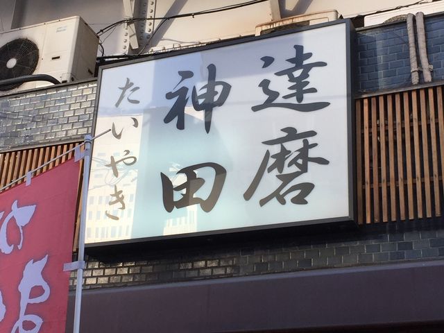 ̊ŔڈłBs񂪏oĂ̂łɂ킩܂B__cB X