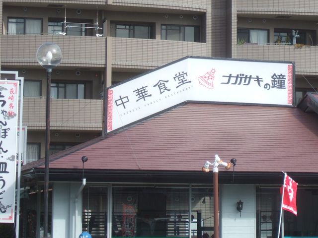 񂿂񂳂̃iKTL̏ LX̓eʐ^1