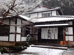 ǁ[̑匴򓒌̖h匴̗ւ̓eʐ^1