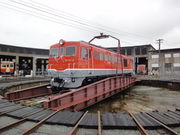 1962̒ÎR܂Ȃт̓Sق̓eʐ^2