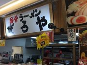 ߂߂߂̓؍[ kX̓eʐ^1