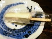 ryô܂̂ς͂ɂقւ _wOX̓eʐ^1