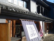 gV[̎R{LOӂ邳ƋLOق̓eʐ^1