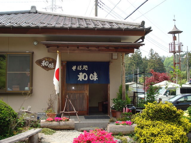 fvƂƂAł܂قǑ҂ɓ܂B_a