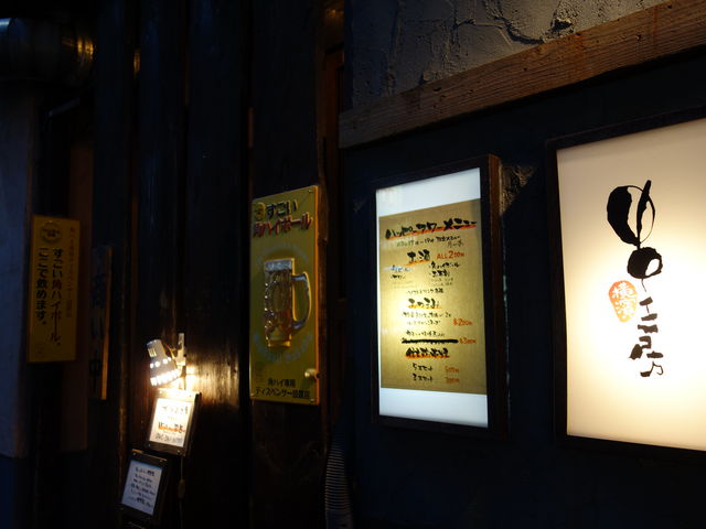 �B��Ƃ̂悤�ȓ�����ł��B_���_���H�[ �O�c���X