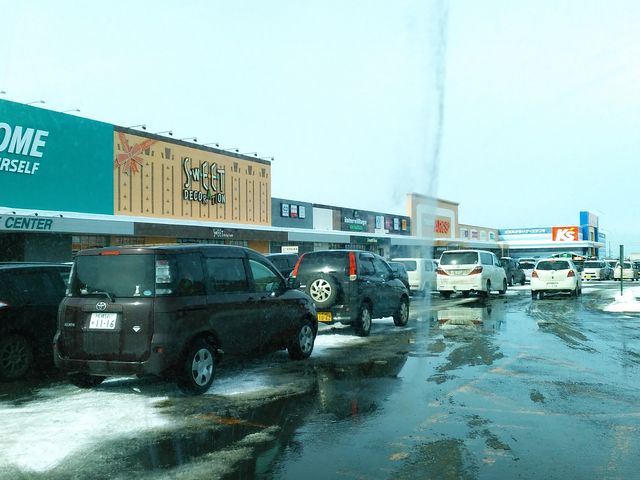 C^[rbWȂ̒ɂ_~NnEX C^[BbWȓX