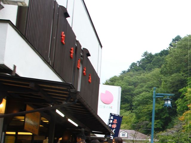 �Ŕ�_�g�t���{�X