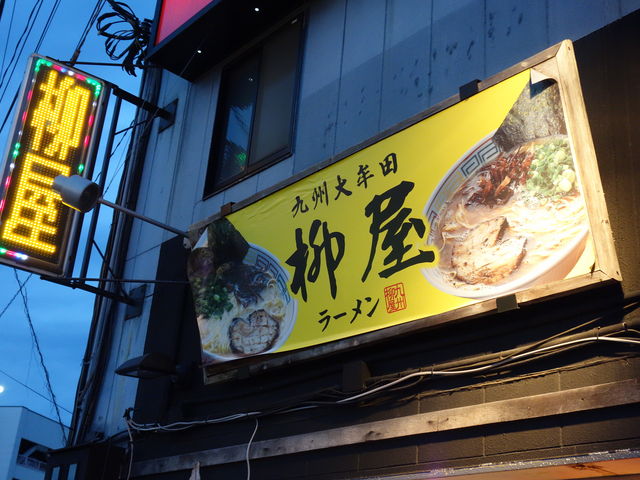 kaz9̋B喴c[  OcX̓eʐ^1