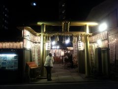 `[k񂁂KXp[񂳂̌_Ђւ̓eʐ^1