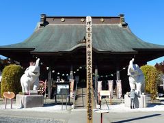 長福寿寺の口コミ一覧 じゃらんnet