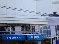 すーさんさんのスターバックス・コーヒー 横須賀モアーズシティ店の投稿写真1
