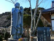 �g�N�T������̕�ώ��̓��e�ʐ^4