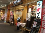 ha---îĂi eX[ÓX̓eʐ^1