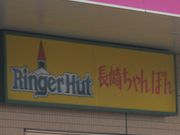 Gh̃K[nbg ߃^EX̓eʐ^1