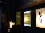 kaz9̉_H[ OcX̓eʐ^1