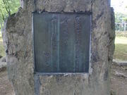 light̐ΐ؉̔̓eʐ^1