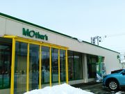 ݂܂߂̃}U[Y DyyX̓eʐ^1