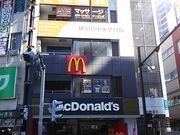 [񂳂̃}Nhih{ꒆX̓eʐ^1