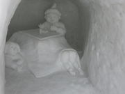 hachigamȅ\܂̓eʐ^3