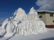 hachigamȅ\܂̓eʐ^7