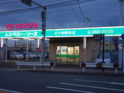 kaz9̃g^^[Xl@OcwOX̓eʐ^1