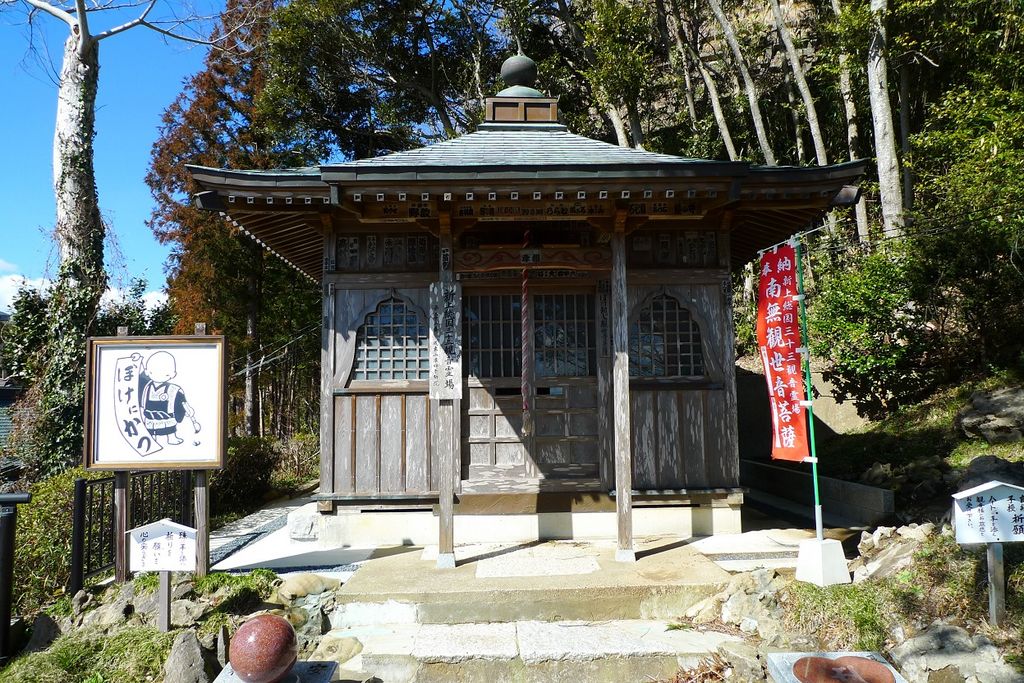 佐原駅周辺のその他神社・神宮・寺院ランキングTOP10（2ページ目