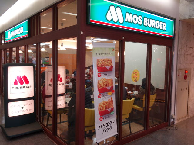 Xo[K[S[rX̊O_Xo[K[S[rX