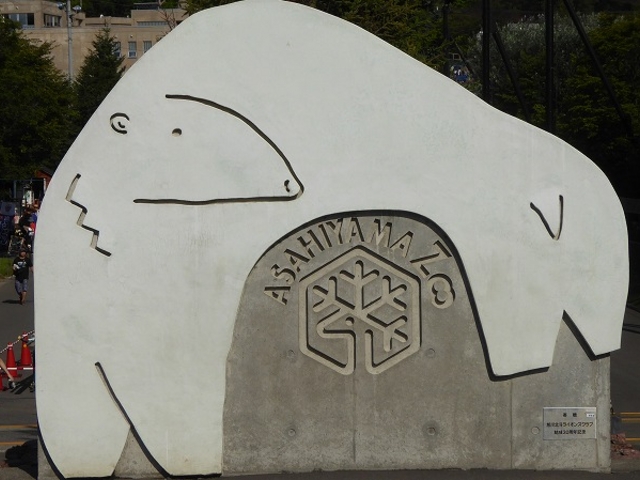 �k�C������s�E���R������_���R������