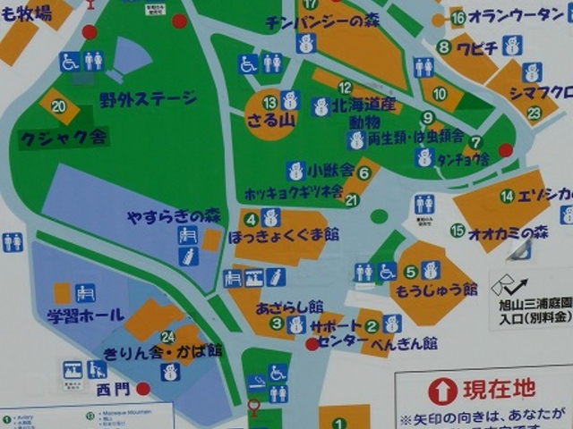 �k�C������s�E���R������_���R������