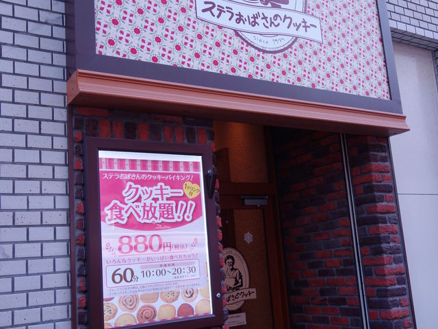 ̃NbL[_Xe΂̃NbL[ lwX