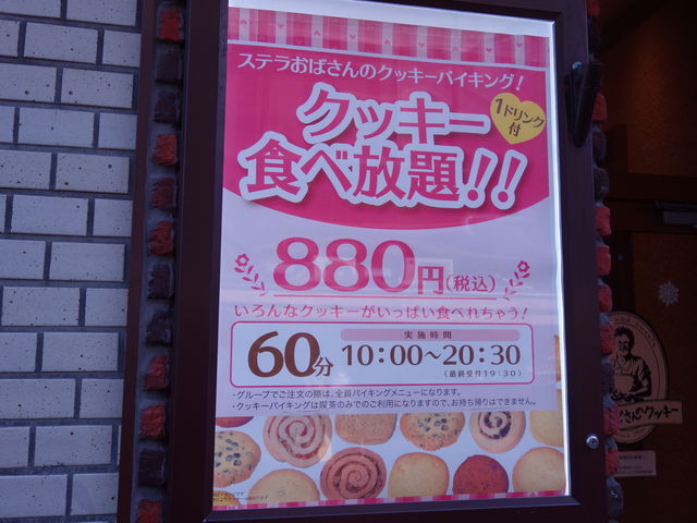 NbL[Hו_Xe΂̃NbL[ lwX