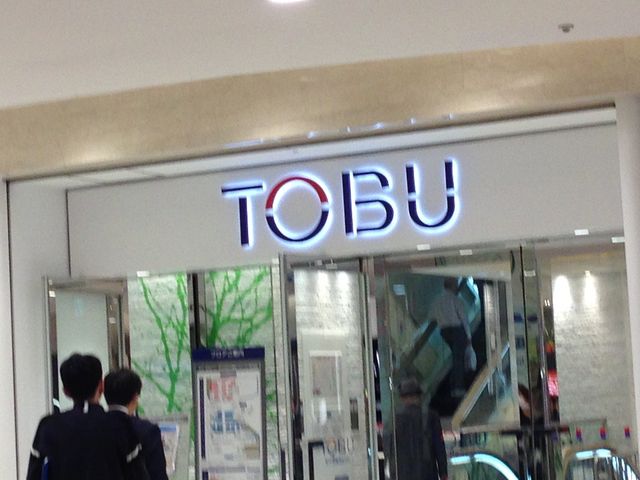 �֗��ł��B_�����S�ݓX�@�r�ܓX